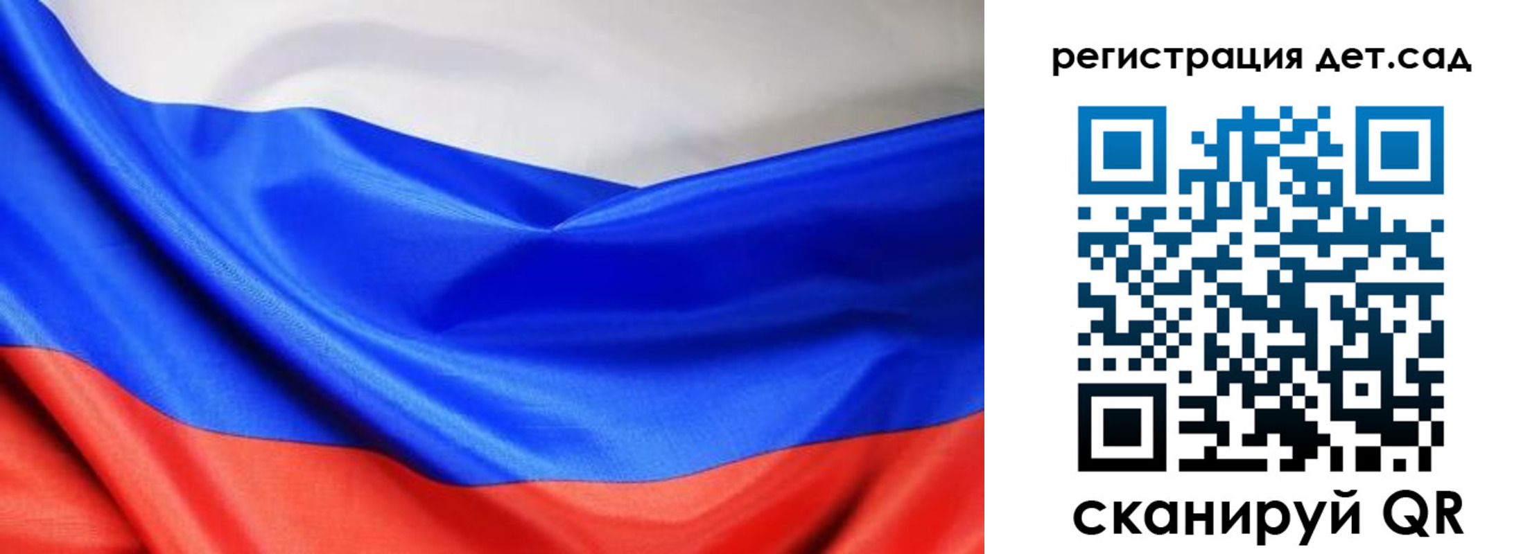 прописка гарантия в Первоуральске