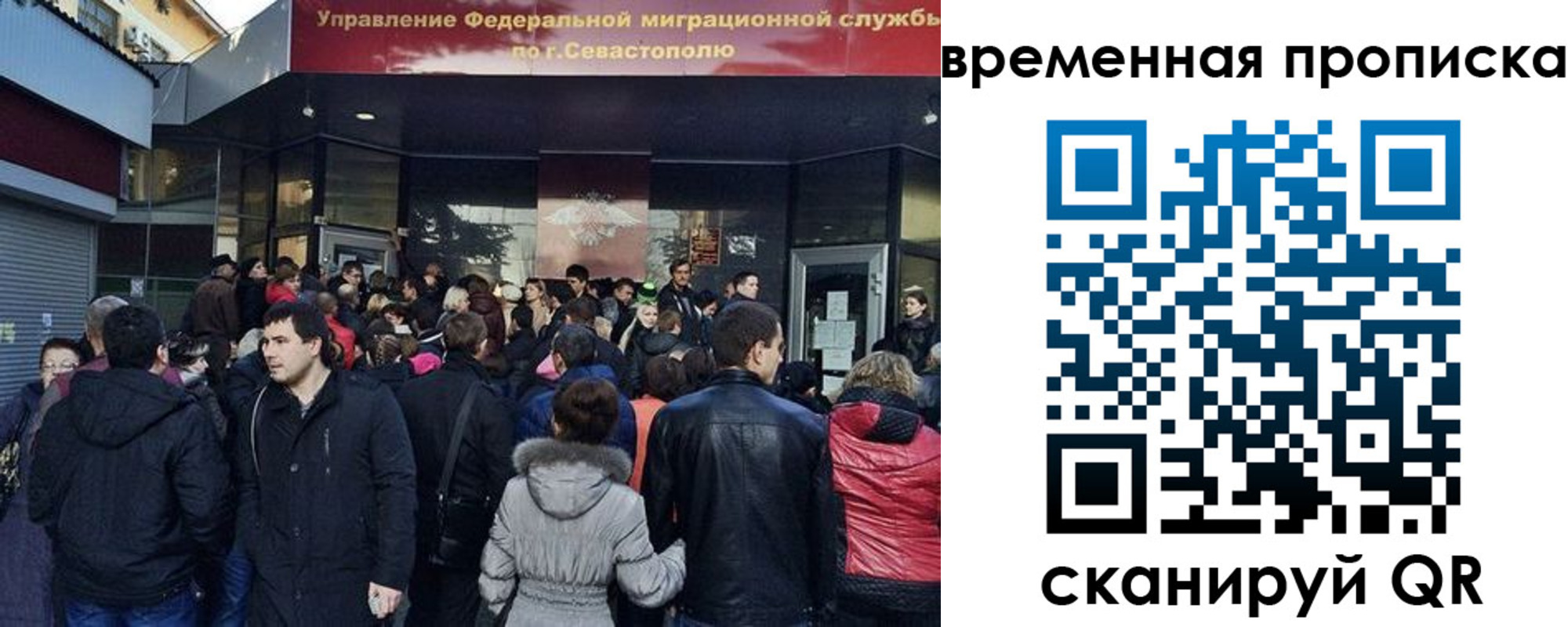прописка регистрация в Первоуральске